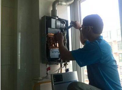 南京市超人热水器上门维修案例